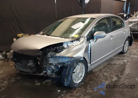 2007 Honda Civic Hybrid from USA, damaged, VIN JHMFA36247S018953